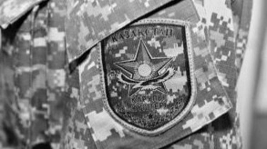 Әскери адам, сарбаз