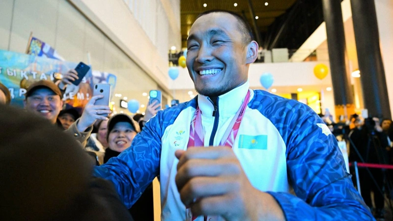 Ербол Хамитов