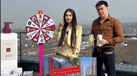 Салтанат Аманқосова