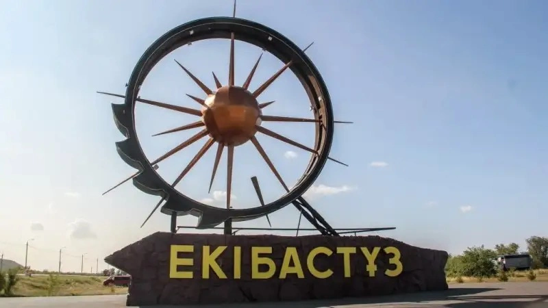 Екібастұз