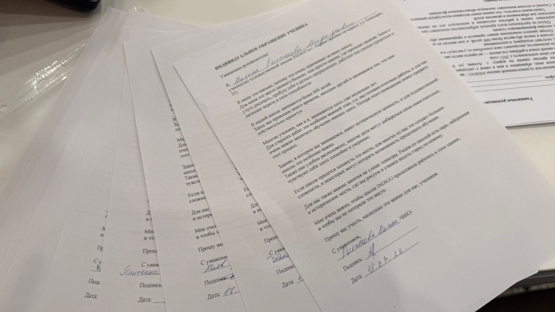 өнер мектебі 