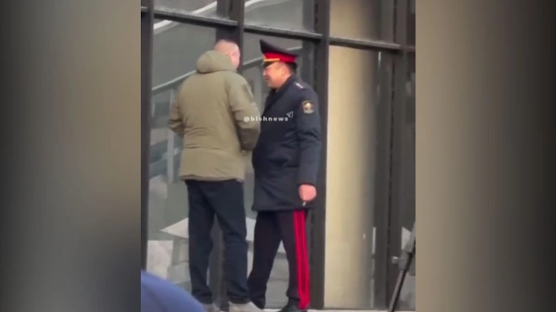 Қырғызстан ІІМ