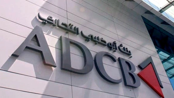 ADCB
