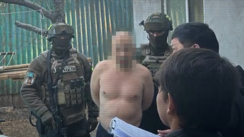 Полиция