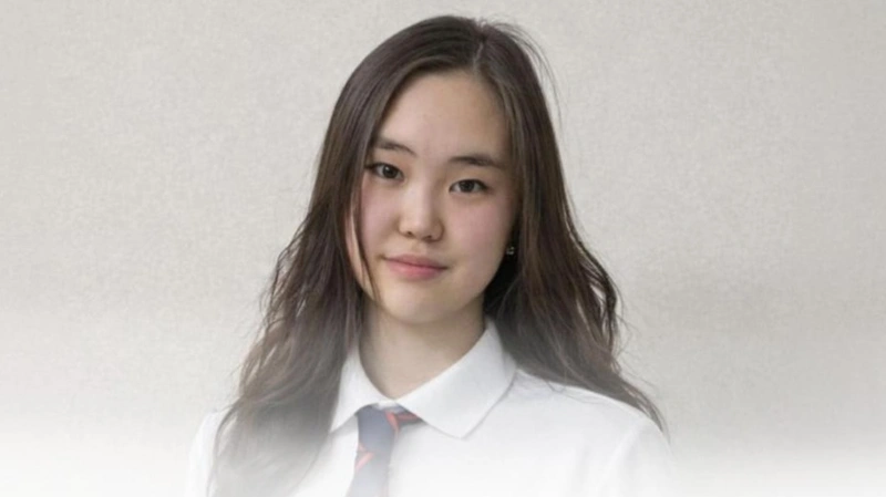  Бөрте Сайранбекқызы