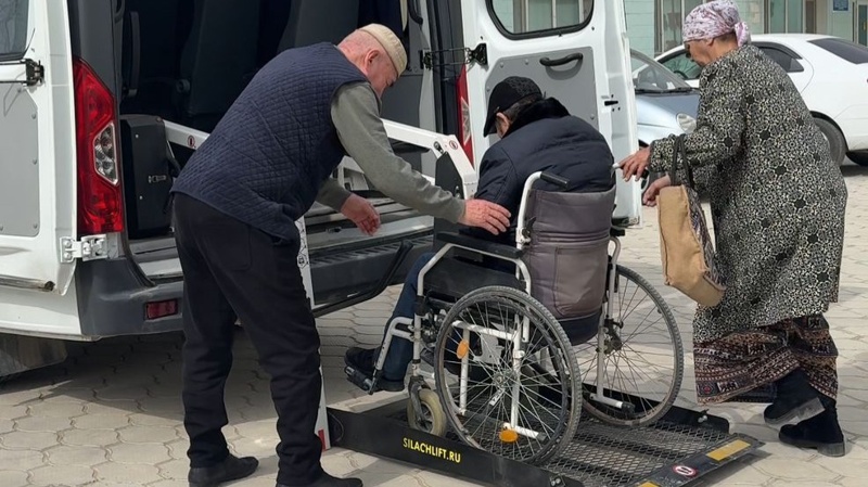 Инватакси Инватакси