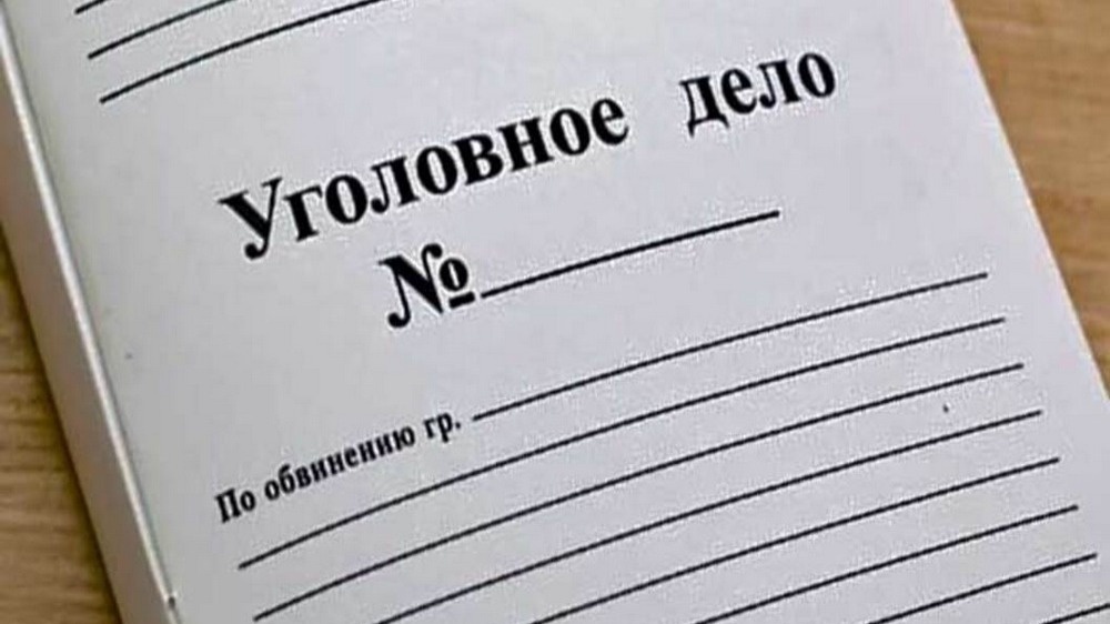 Тексеру