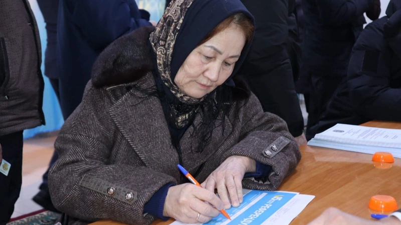 Референдум