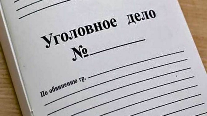Тексеру