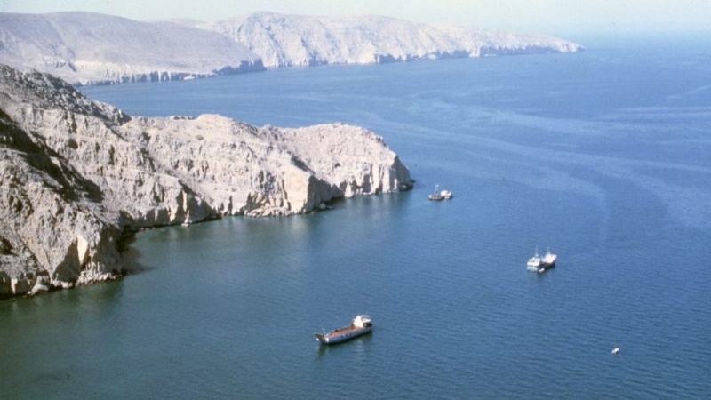 Ормуз