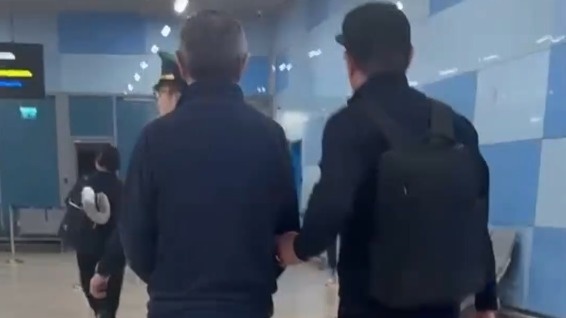 Күдікті