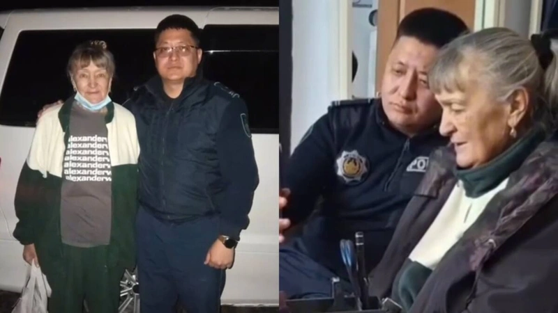 Айболат Бекнияз, Людмила Скрипник