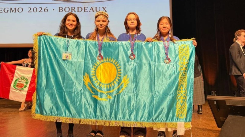 Математика олимпиадасы