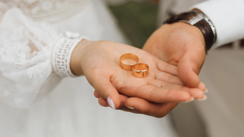 Неке сақинасы