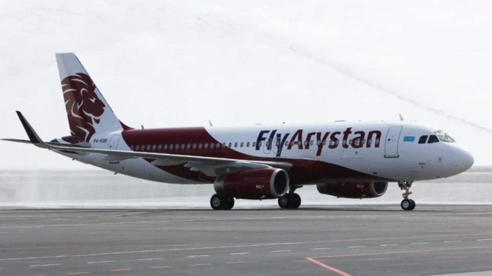 FlyArystan
