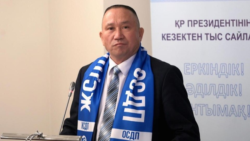 Нұрлан Әуесбаев