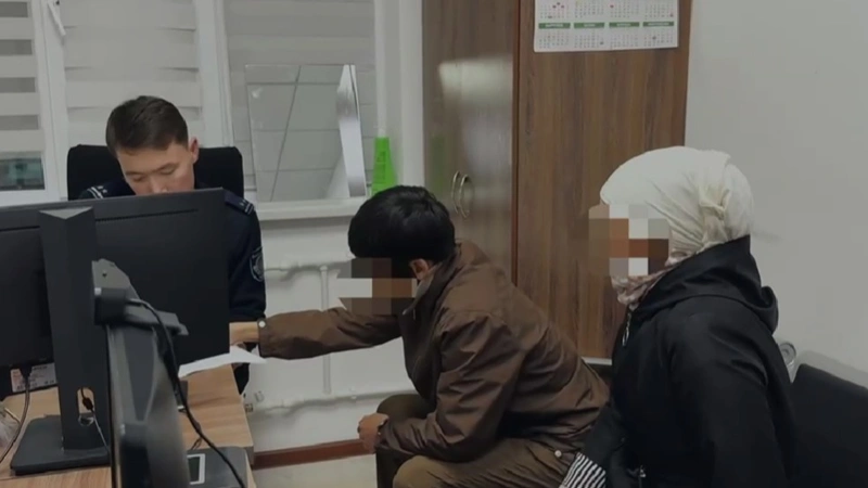 Интимді видеоны тарату