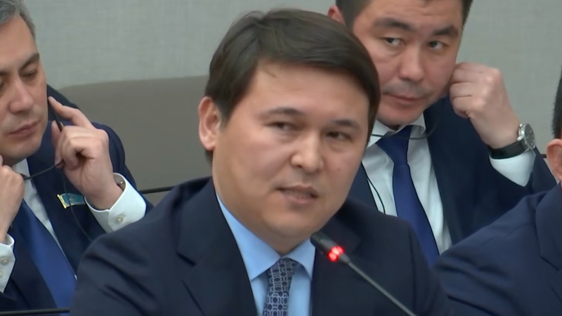 қазатомпром