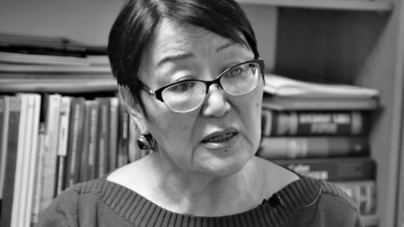 Бақыт Түменова