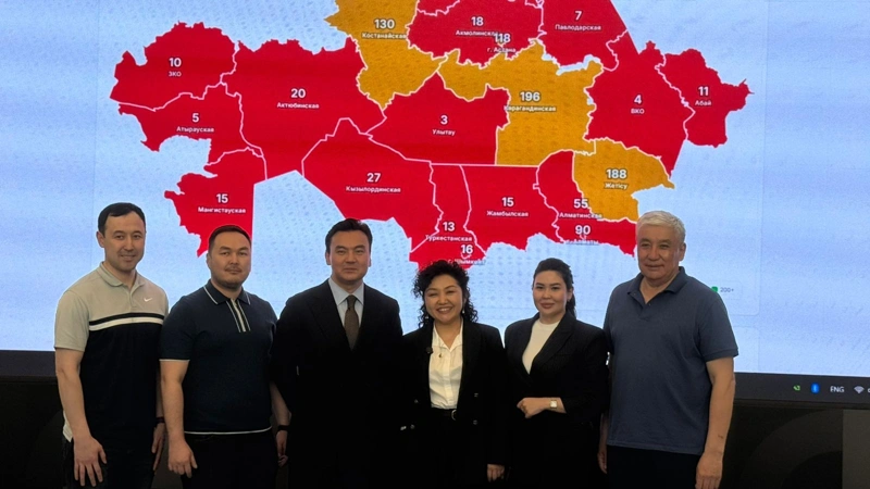 әділет партия