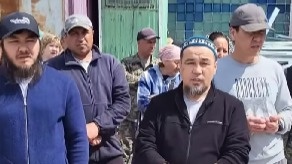 Мерей базары