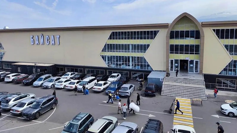Байсат
