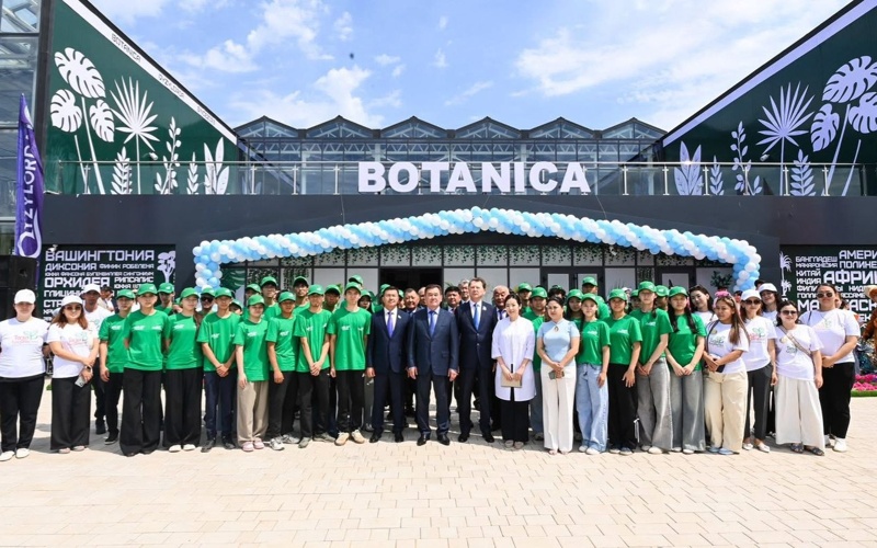 Ботаникалық бақ