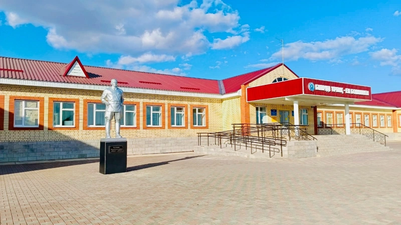 Мектеп