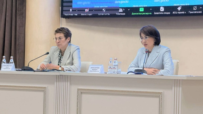 Ақмарал Әлназарова