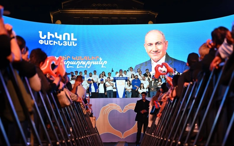 Пашинян