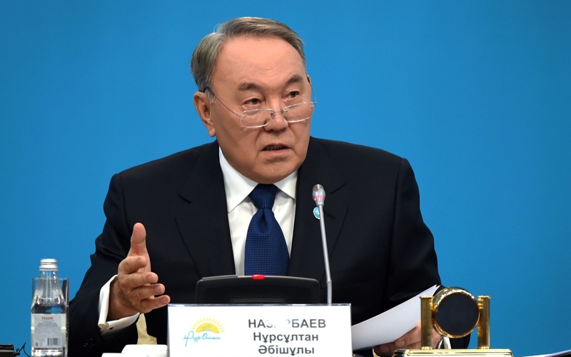 Назарбаев