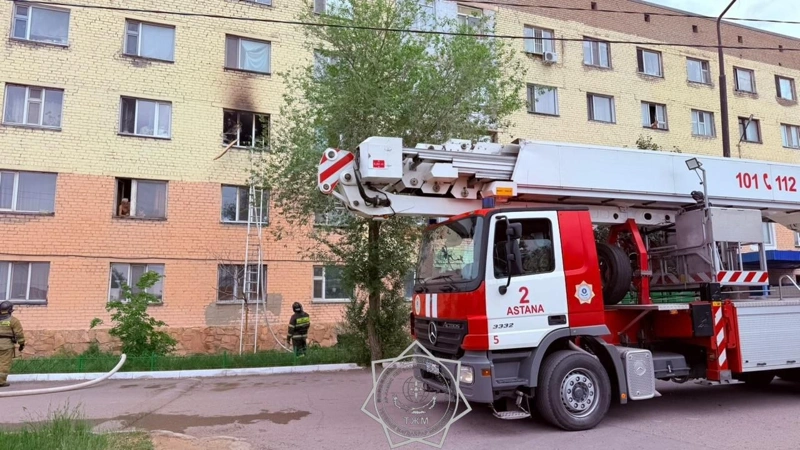 Өрт сөнідуші