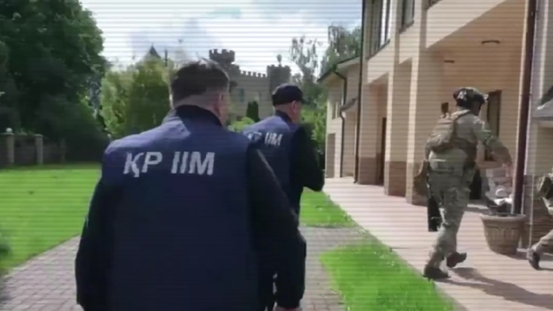 Есірткі бизнесі