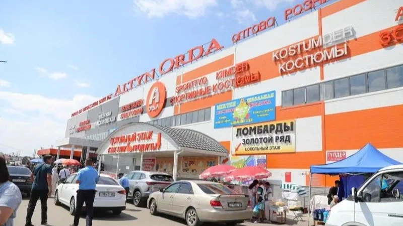 Алтын Орда