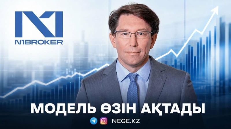 N1