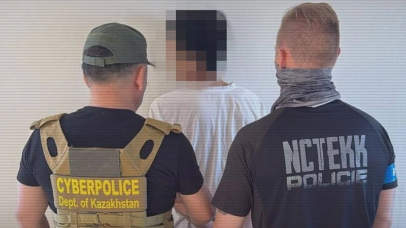 жеке деректерді тарату