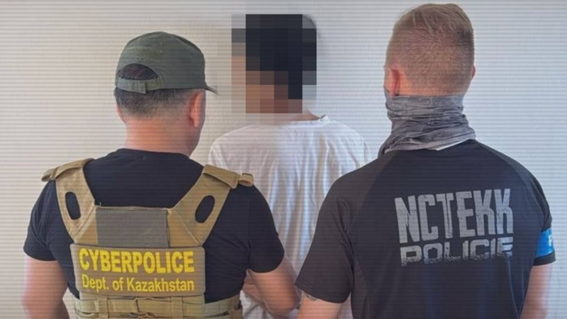 жеке деректерді тарату