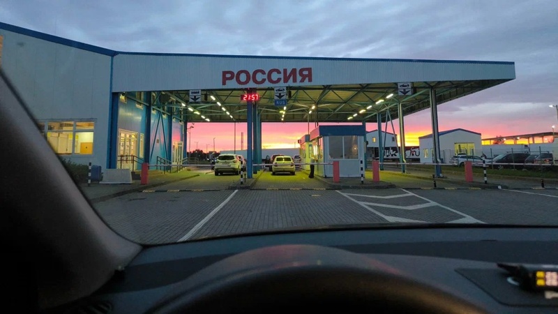 утильалым