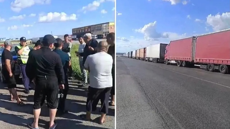 "Сырым-Машкатово" өткізу бекеті