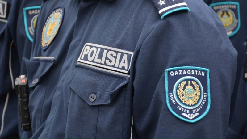 Алматы қалалық полиция департаменті 
