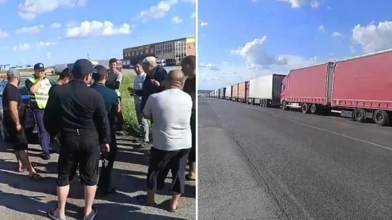 "Сырым-Машкатово" өткізу бекеті