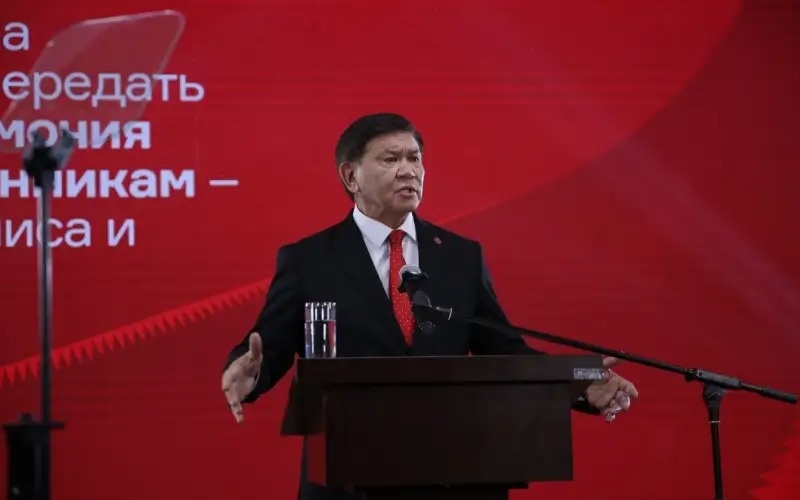 Ермұхамет Ертісбаев
