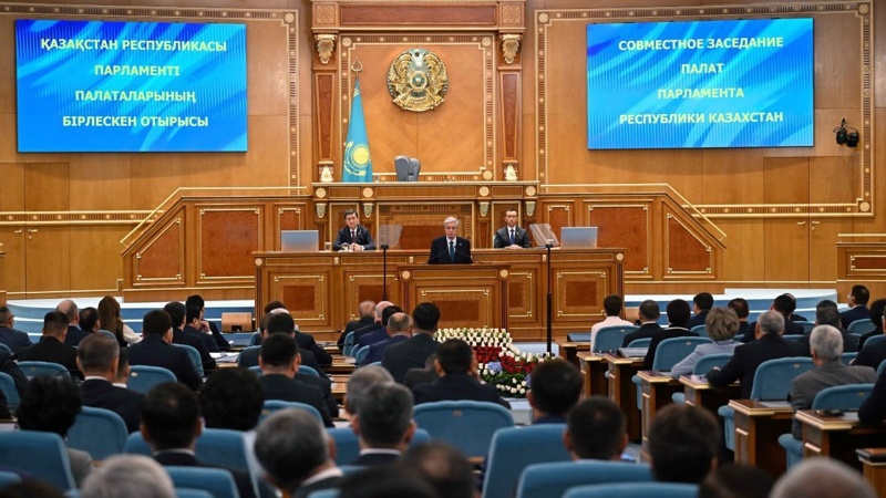 Парламент палаталарының бірлескен отырысы