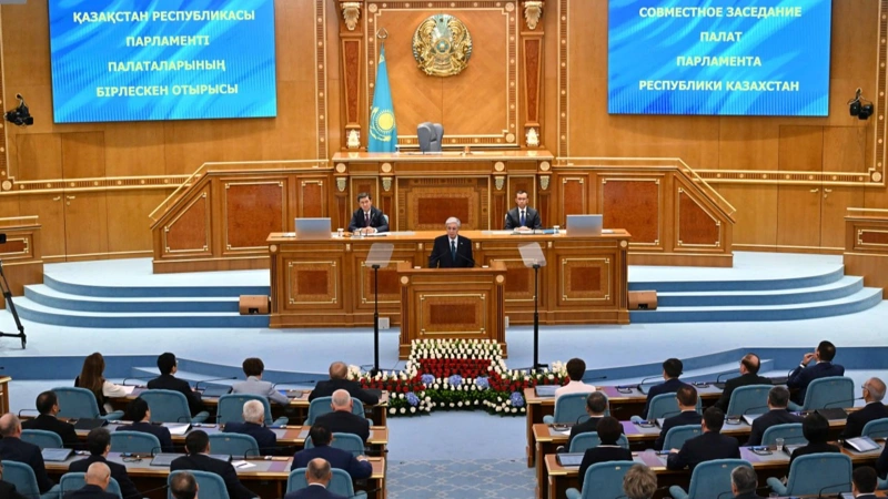 Құрылтай