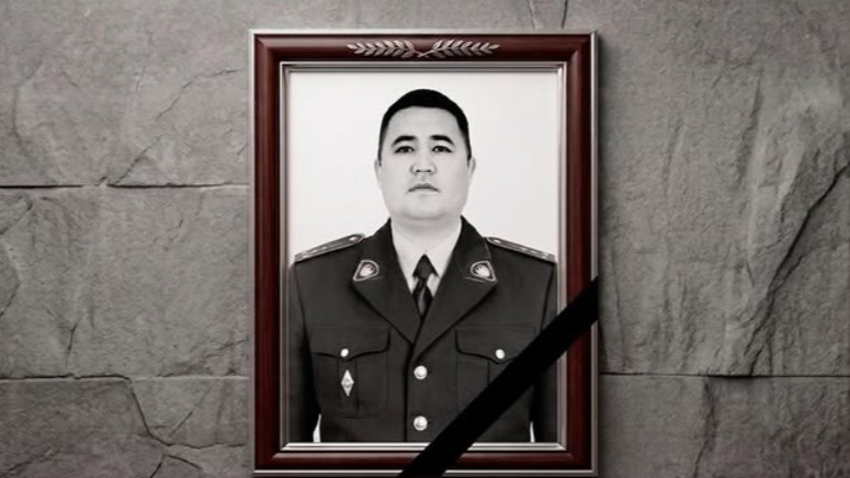 Бауыржан Қонысбеков