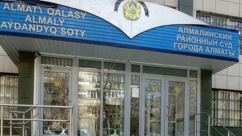 журналистерді қамап қойған