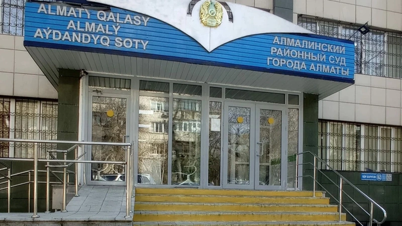 журналистерді қамап қойған