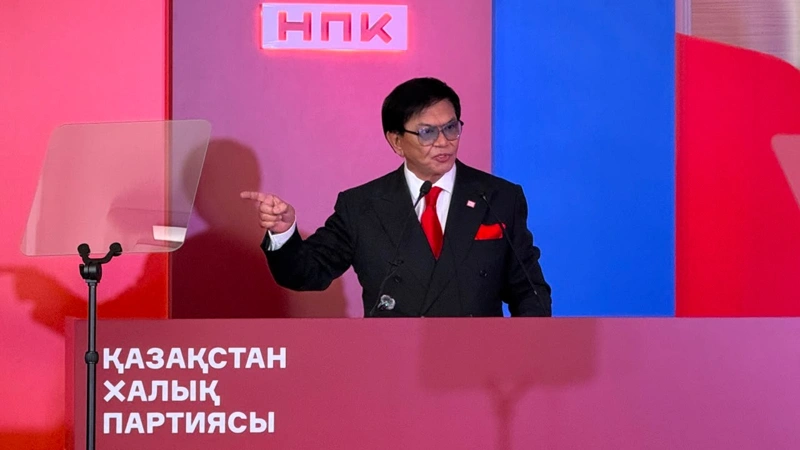 Ермұхамет Ертісбаев