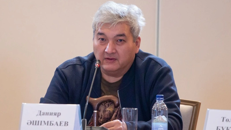 Данияр Әшімбаев