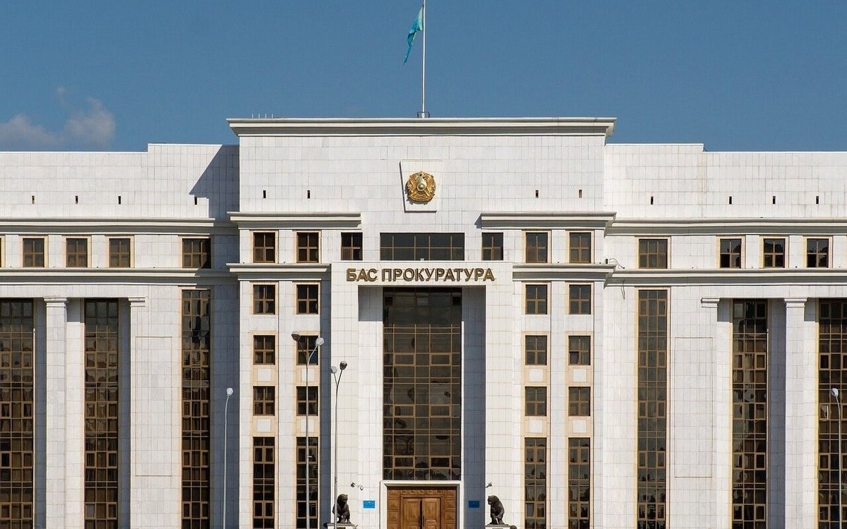 Құрылтай сайлауы